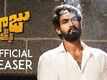 Official Teaser - Nene Raju Nene Mantri
