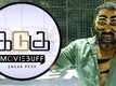 Movie Clip - Kadugu