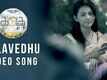 Nilavedhu karaiyedhu | Song - Kadugu