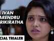 Official Trailer | 1 - Ivan Yarendru Therikiratha