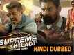 Official Trailer - Supreme Khiladi
