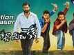 Motion Poster - Raja Meeru Keka