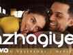 Azhagiye | Song - Kaatru Veliyidai