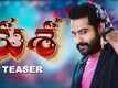 Official Teaser | 2 - Jai Lava Kusa