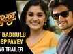 Hey Badhulu | Song Trailer - Ninnu Kori