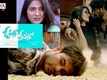 Official Trailer - O Pilla Nee Valla