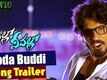Soda Buddi - O Pilla Nee Valla