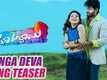 Ranga Deva Song Teaser - Maa Abbayi