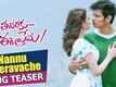 Nannu Cheravache  | Song Teaser - Enthavaraku Ee Prema
