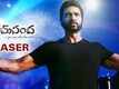 Official Teaser - Goutham Nanda