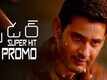 Movie Clip | 3 - Spyder