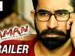 Official Trailer Telugu - Yaman