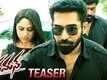 Official Teaser Telugu - Yaman