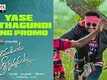 Yase Kothagundi | Song - Sriramudinta Srikrishnudanta