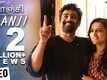 Yaanji | Song - Vikram Vedha