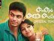 Official Teaser - Kadhal Kan Kattuthe