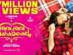 Official Trailer - Hara Hara Mahadevaki
