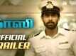 Tamil Trailer - Ghazi