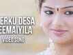 Therku Desa Seemaiyila | Song - Viruthachalam
