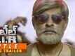 Patel Patel | Song - Patel S.I.R