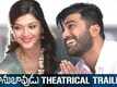 Official Trailer | 1 - Mahanubhavudu
