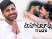 Official Trailer | 2 - Mahanubhavudu
