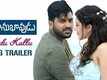 Rendu Kallu | Song Trailer - Mahanubhavudu