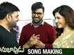 The Making | 1 - Mahanubhavudu