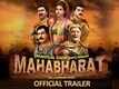 Official Trailer - Mahabharat