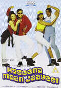 Haseena Maan Jaayegi