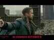 Movie Clip Tamil - Blade Runner 2049