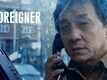 Movie Clip | 1 - The Foreigner