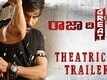 Official Trailer | 1 - Raja The Great