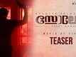 Official Malayalam Teaser | 2 - Solo