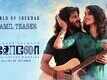 Tamil Movie Clip - Solo