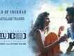 Malyalam Movie Clip - Solo