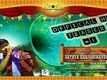 Official Teaser - Satya Harishchandra