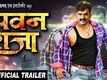 Official Trailer - Pawan Raja
