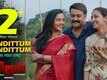 Kandittum Kandittum | Song - Villain