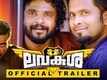 Official Trailer - Lavakusha