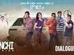 Dialogue Promo | 2 - Ranchi Diaries