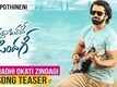 Vunnadhi Okate Zindagi | Song Teaser - Vunnadhi Okate Zindagi