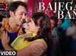 Bajega Band | Song - Kaun Mera Kaun Tera