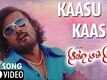 Kaasu Kaasu | Song - Aadu Aata Aadu
