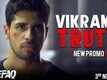 Dialogue Promo - Ittefaq