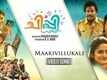 Maarivillukale |  Song - Chippy