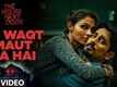Ye Waqt Maut Ka Hai | Song - The House Next Door