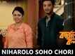 Niharolo Sohochori | Song - Curzoner Kalom
