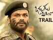 Official Trailer - Okkadu Migiladu