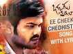 Ee Cheekati Chedhisthu | Song - Okkadu Migiladu